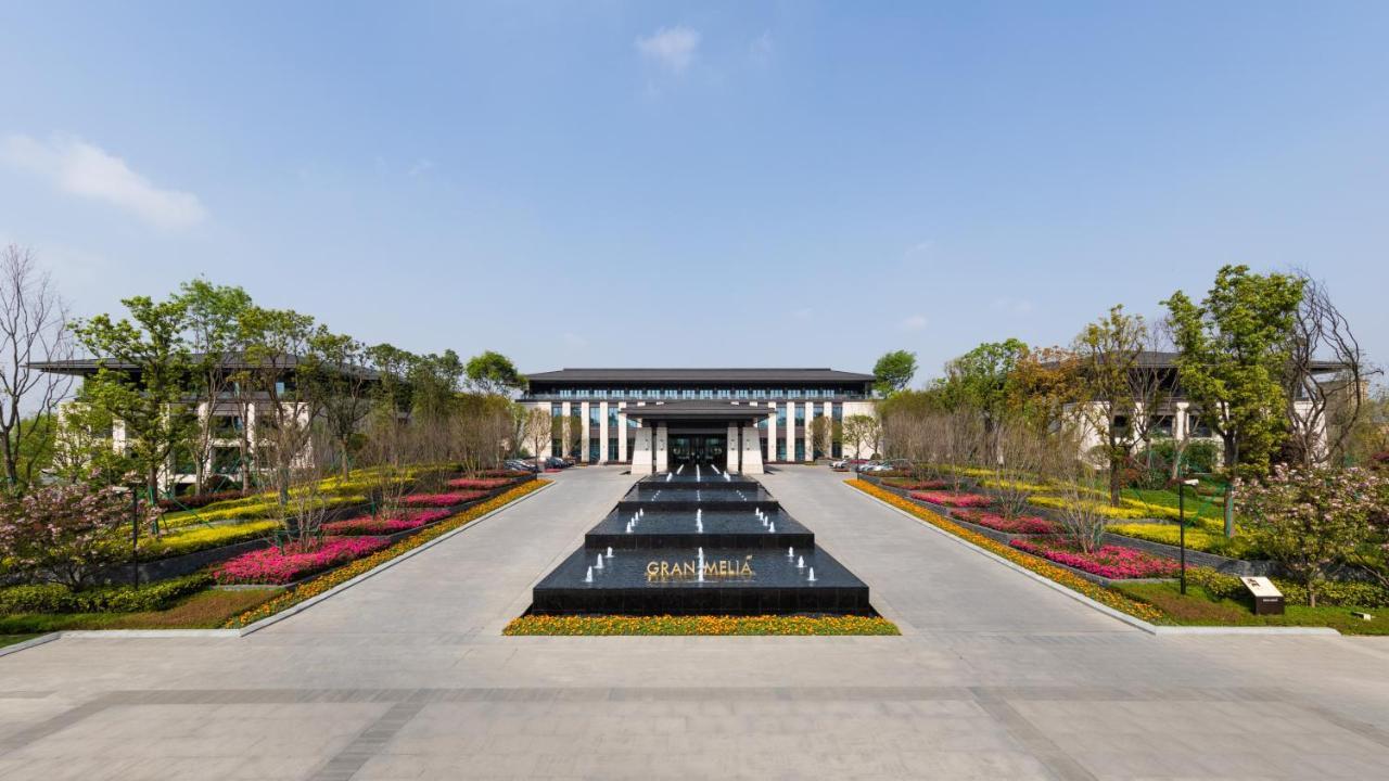 Hotel Gran Melia Chengdu Zewnętrze zdjęcie